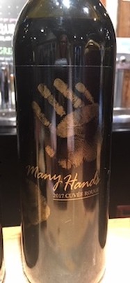 2017 Many Hands Cuvée