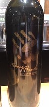 2017 Many Hands Cuvée